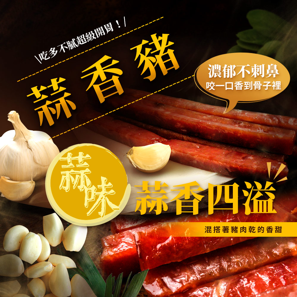 揪厚呷