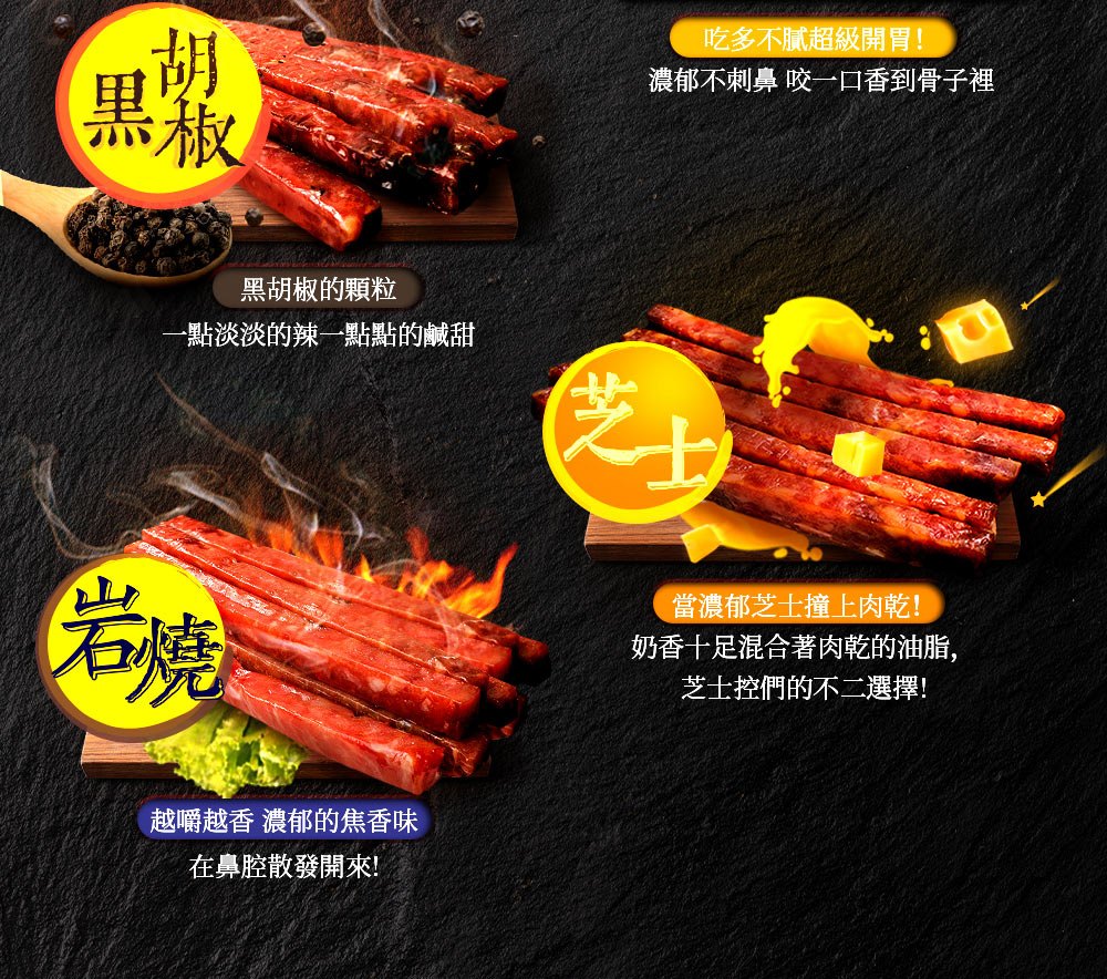 揪厚呷 揪厚呷