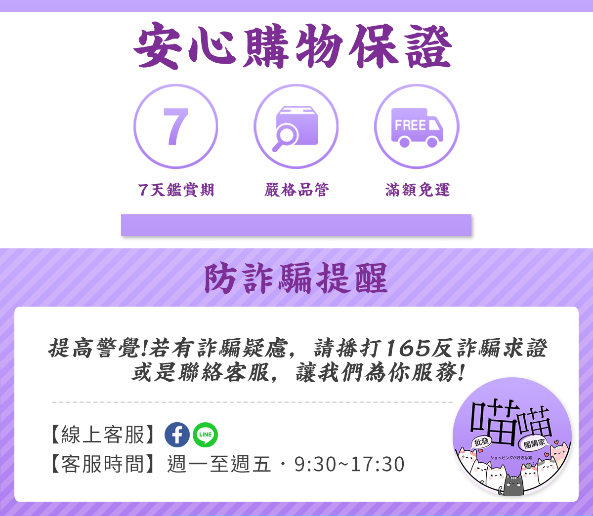 智慧型掏耳神器 智慧型掏耳神器