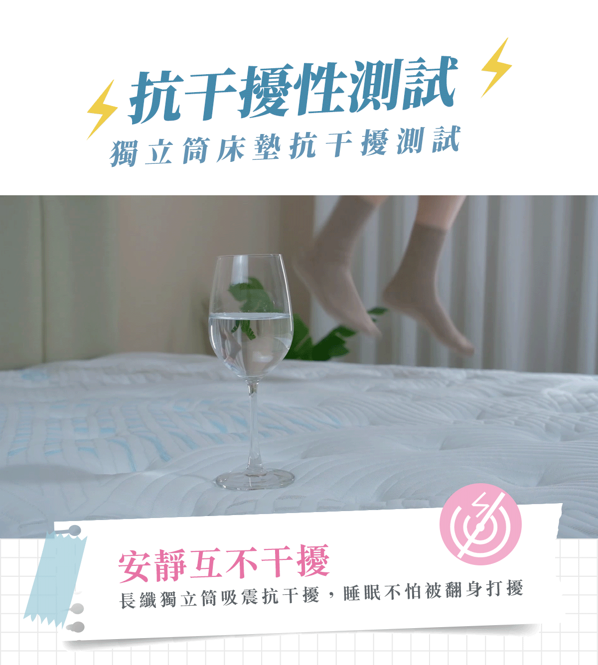 眠りの専門家 - 枕好睡記憶機能枕 眠りの専門家 - 枕好睡記憶機能枕