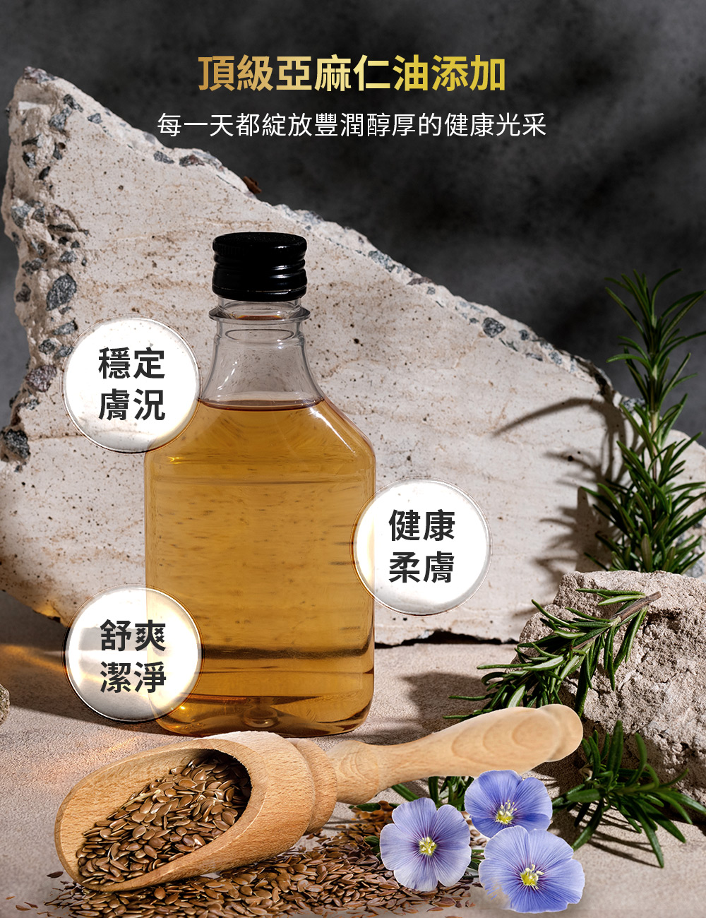 唔漾ウーヤン 經典黑皂液沐浴乳1000ml 唔漾ウーヤン 經典黑皂液沐浴乳1000ml