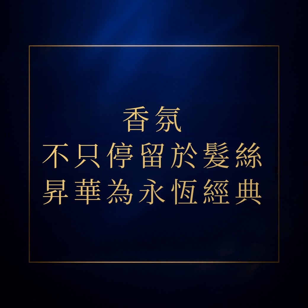 LUSÉN SENSE 璐森官方選品 LUSÉN SENSE 璐森官方選品