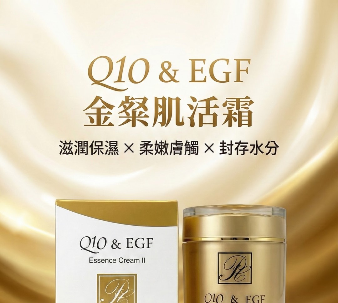 LUSÉN SENSE 璐森官方選品