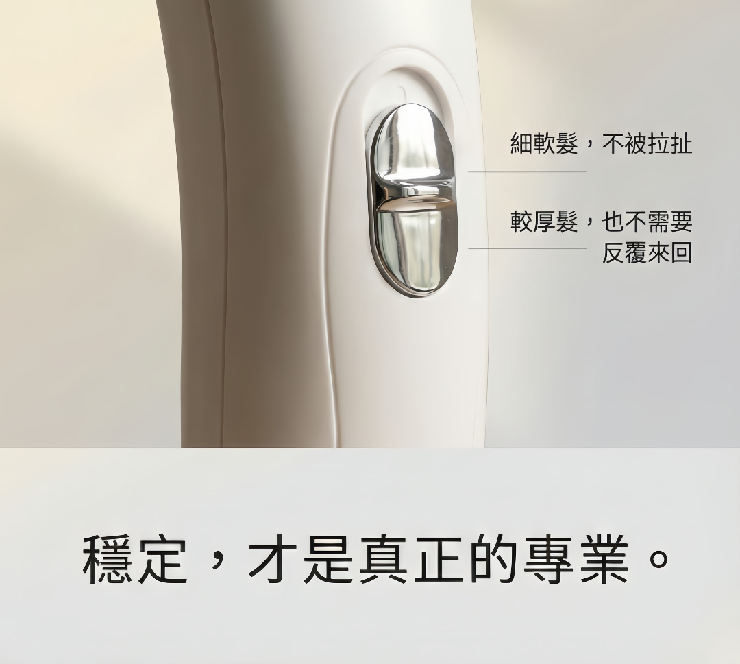 LUSÉN SENSE 璐森官方選品