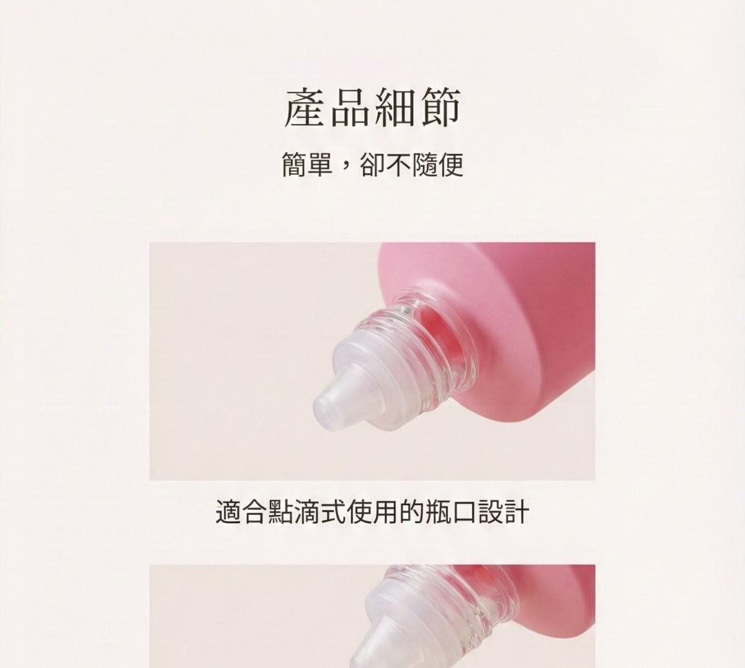 LUSÉN SENSE 璐森官方選品