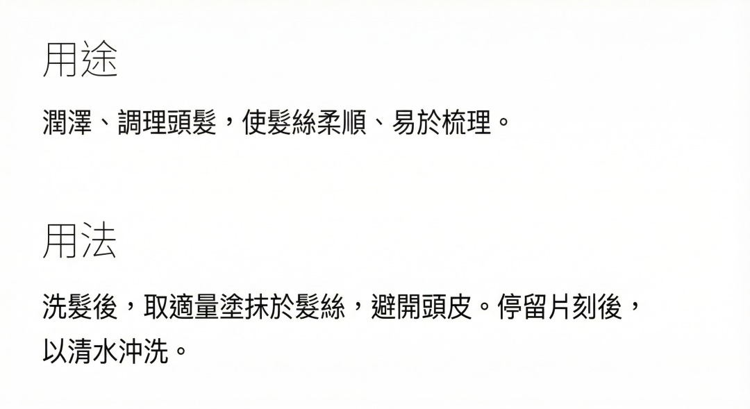 LUSÉN SENSE 璐森官方選品