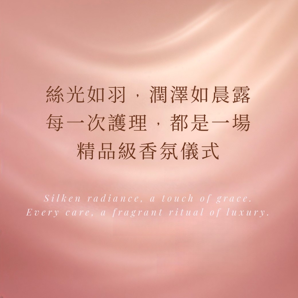 LUSÉN SENSE 璐森官方選品