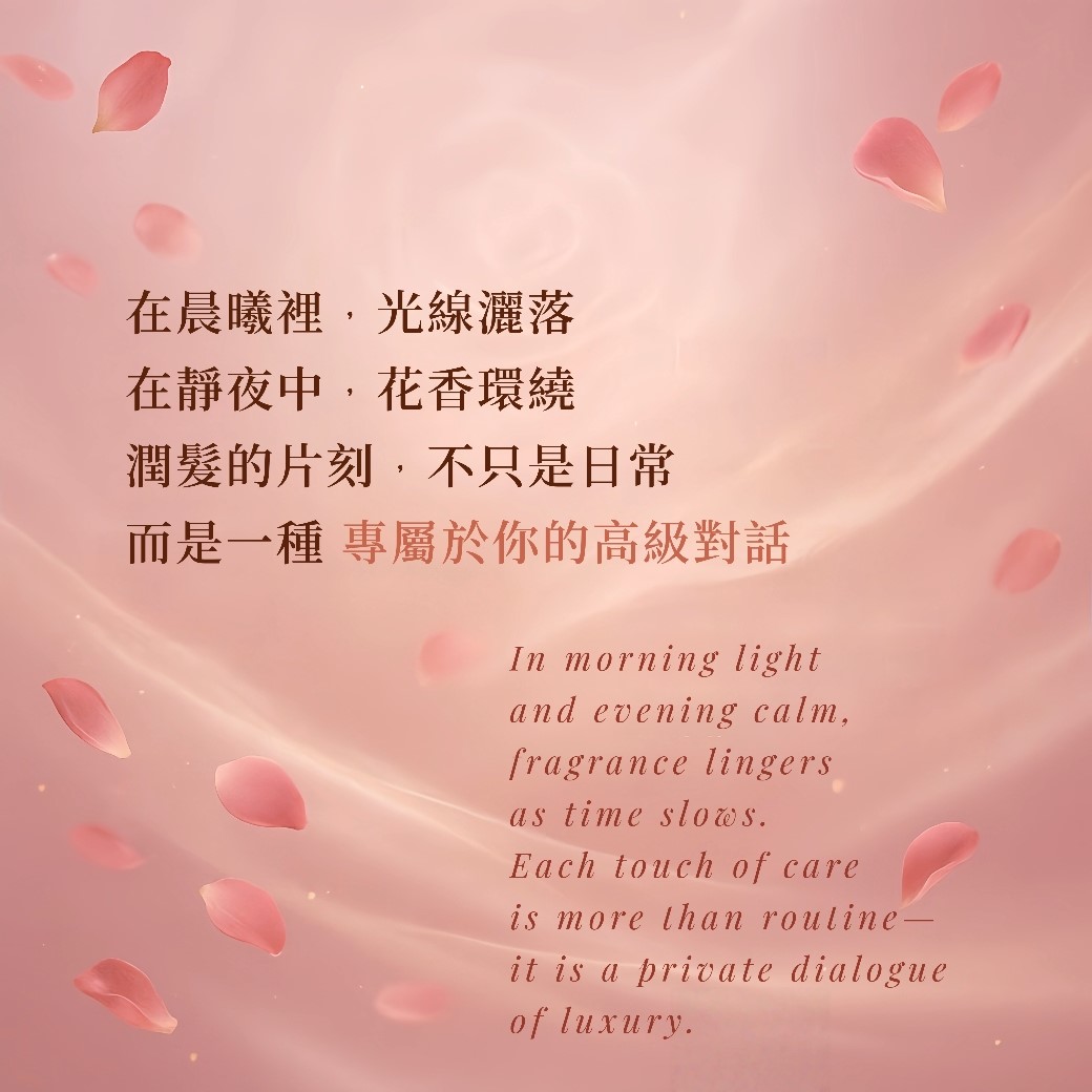 LUSÉN SENSE 璐森官方選品