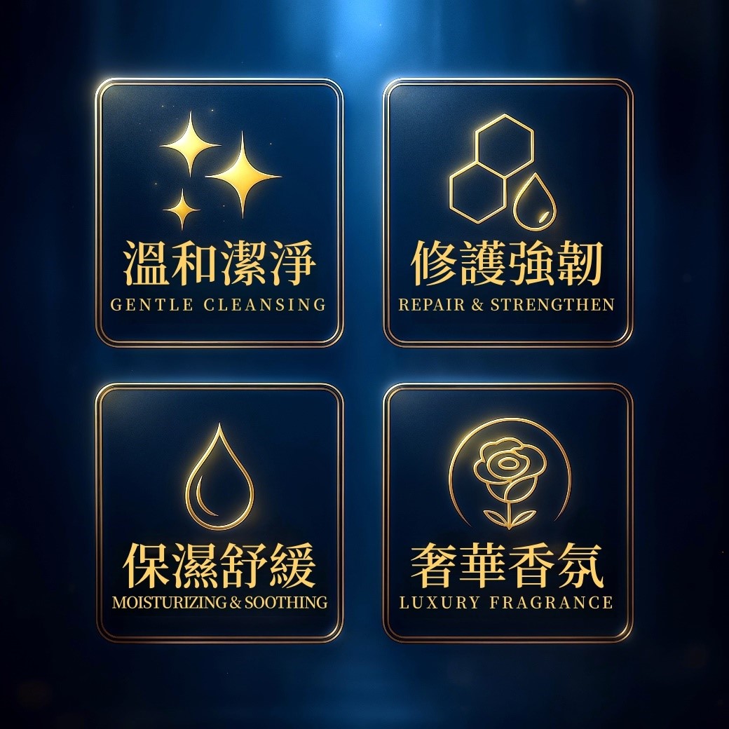LUSÉN SENSE 璐森官方選品 LUSÉN SENSE 璐森官方選品