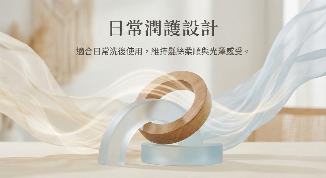 LUSÉN SENSE 璐森官方選品