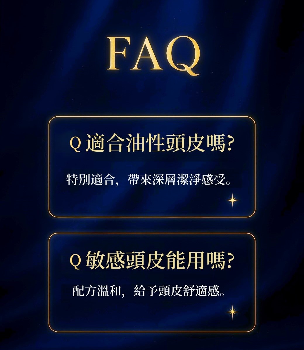 LUSÉN SENSE 璐森官方選品 LUSÉN SENSE 璐森官方選品