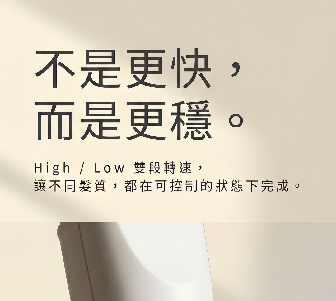 LUSÉN SENSE 璐森官方選品