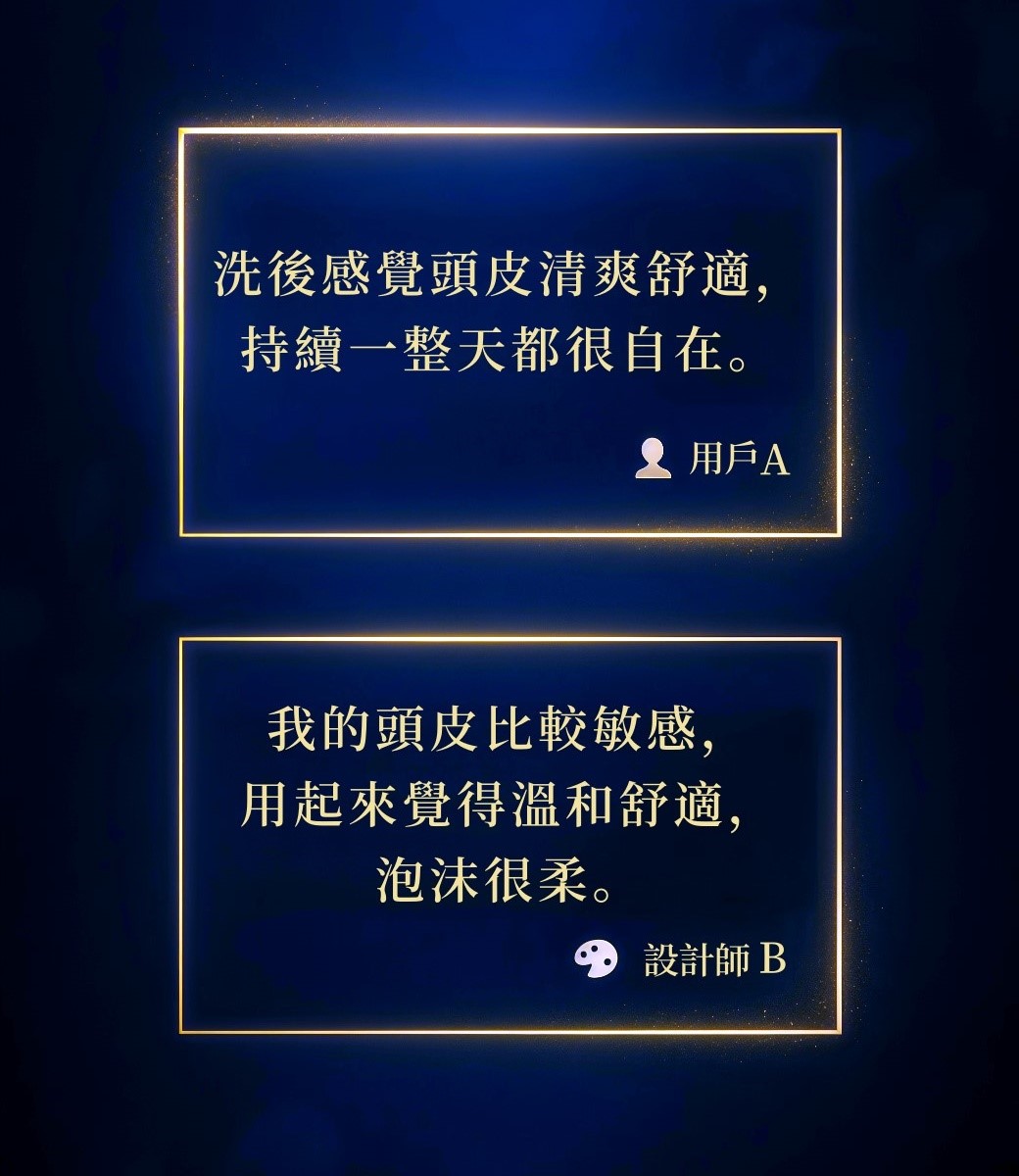 LUSÉN SENSE 璐森官方選品 LUSÉN SENSE 璐森官方選品