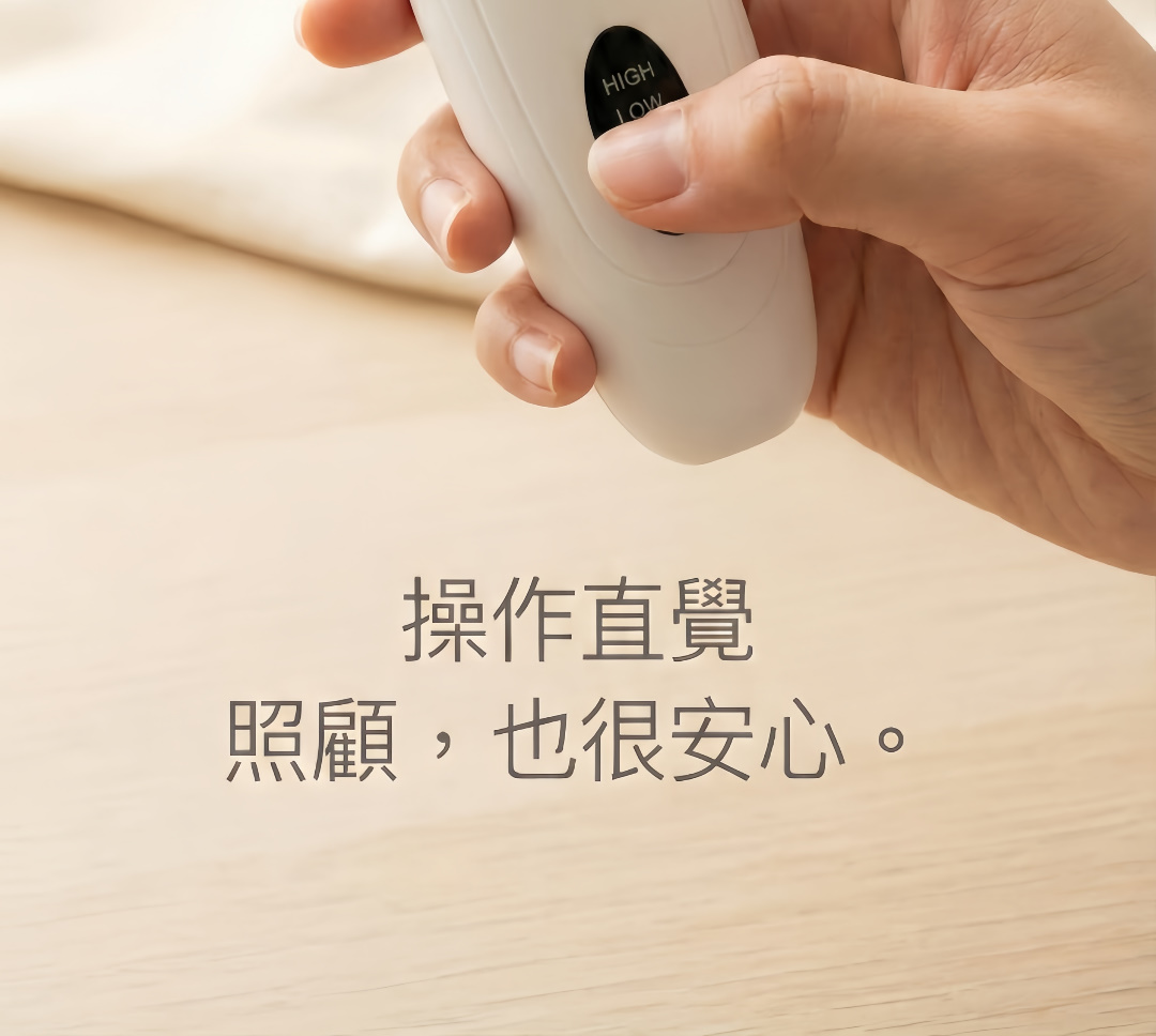 LUSÉN SENSE 璐森官方選品