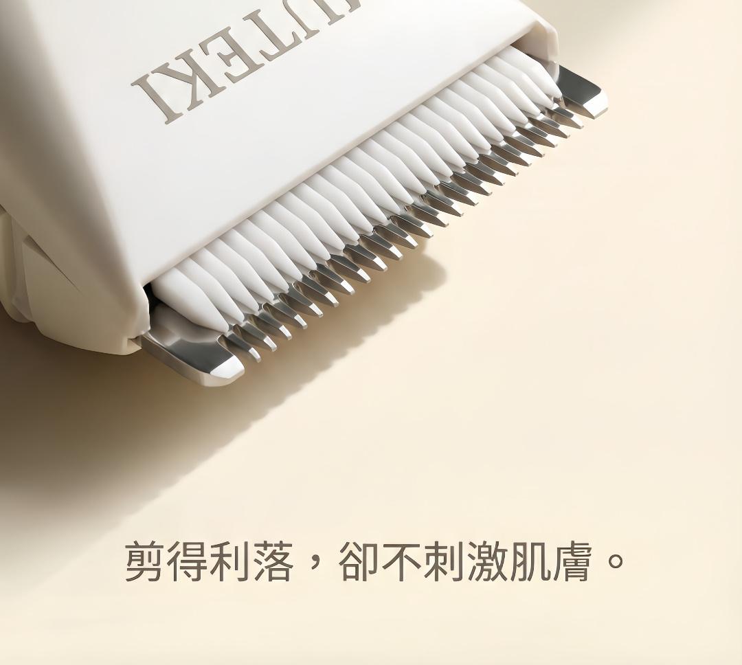 LUSÉN SENSE 璐森官方選品