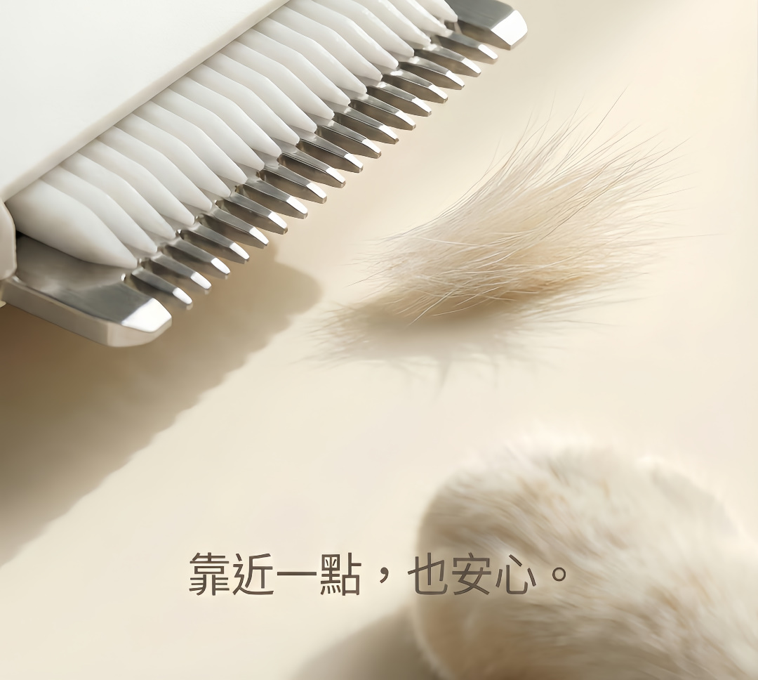 LUSÉN SENSE 璐森官方選品