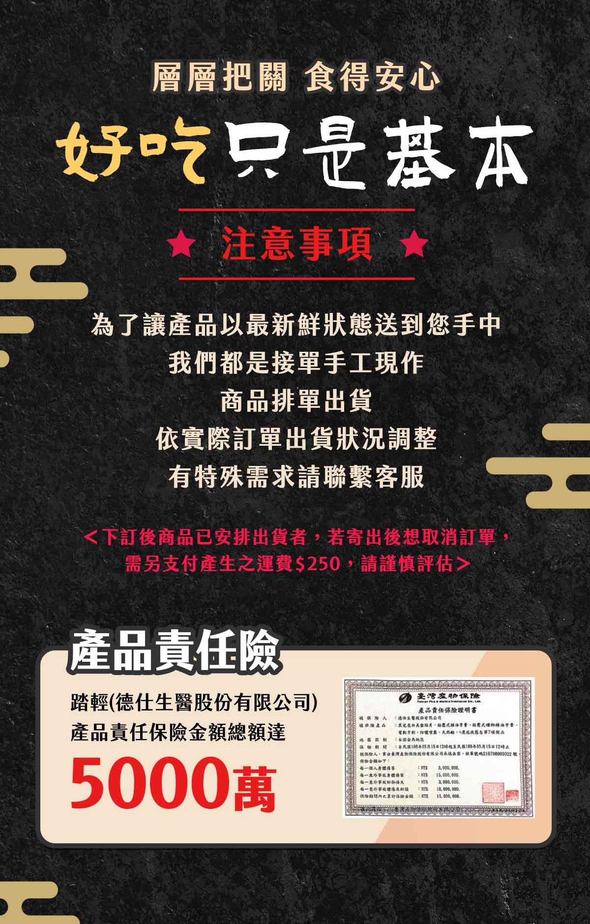 【踏輕Touchin】老饕私藏料理｜胡椒鴨｜薑母鴨｜脆皮豬