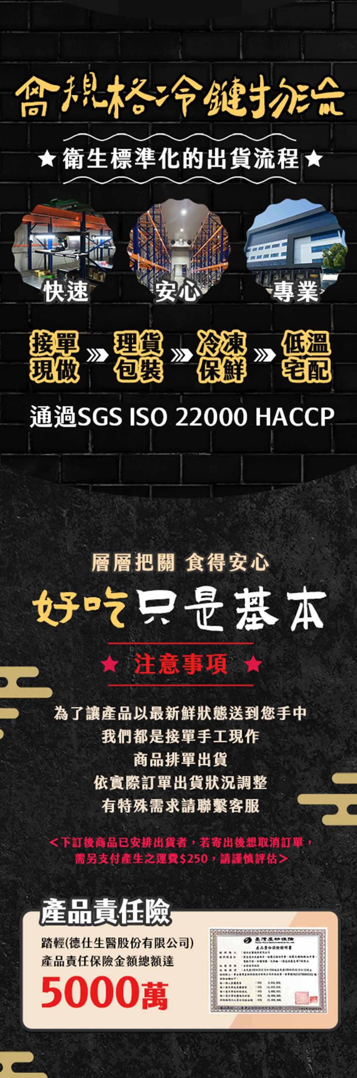 【踏輕Touchin】老饕私藏料理｜胡椒鴨｜薑母鴨｜脆皮豬