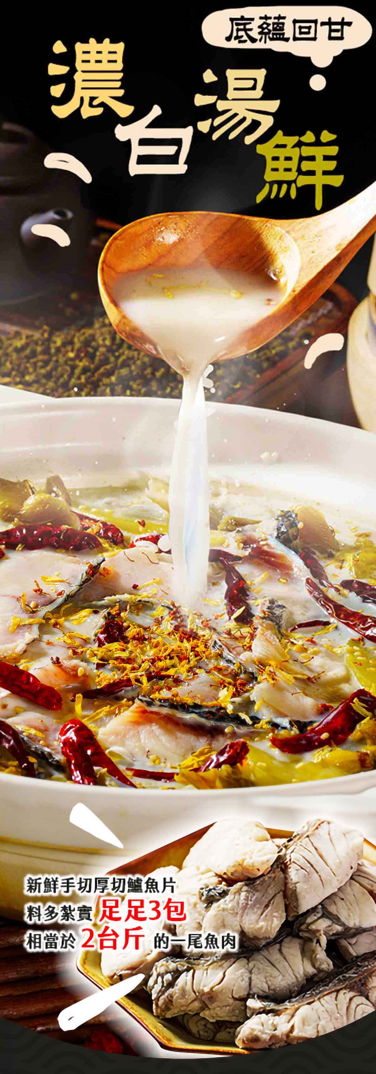 【踏輕Touchin】老饕私藏料理｜胡椒鴨｜薑母鴨｜脆皮豬