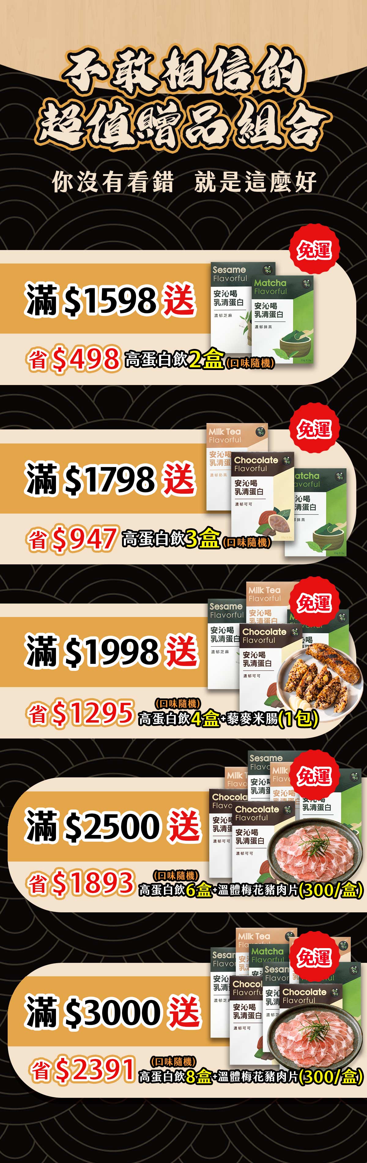 【踏輕Touchin】匠職沉浸式鍋物料理 【踏輕Touchin】匠職沉浸式鍋物料理