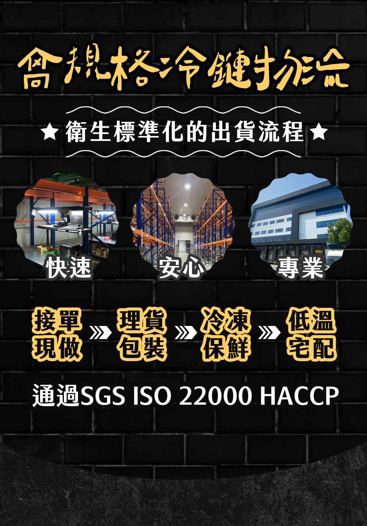 【踏輕Touchin】老饕私藏料理｜胡椒鴨｜薑母鴨｜脆皮豬