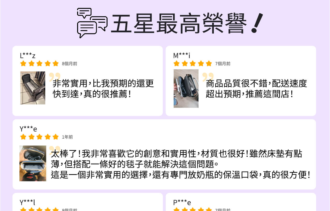 Kaling 家寧 | 高品質時尚母嬰包,台灣媽媽值得信賴品牌 Kaling 家寧 | 高品質時尚母嬰包,台灣媽媽值得信賴品牌