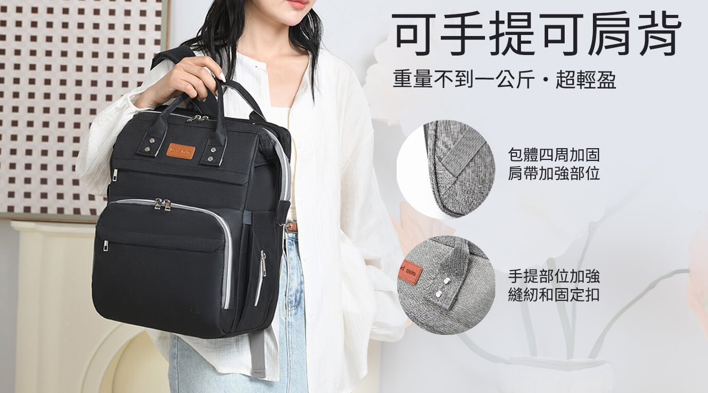 Kaling 家寧 | 高品質時尚母嬰包,台灣媽媽值得信賴品牌 Kaling 家寧 | 高品質時尚母嬰包,台灣媽媽值得信賴品牌