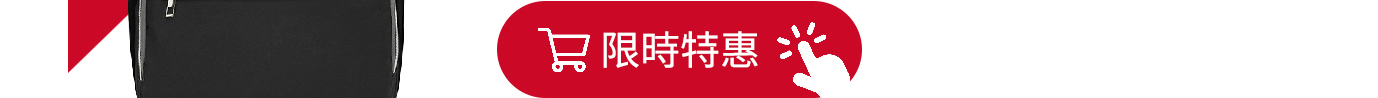 Kaling 家寧 | 高品質時尚母嬰包,台灣媽媽值得信賴品牌 Kaling 家寧 | 高品質時尚母嬰包,台灣媽媽值得信賴品牌