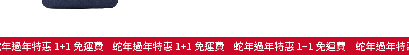 Kaling 家寧 | 高品質時尚母嬰包,台灣媽媽值得信賴品牌 Kaling 家寧 | 高品質時尚母嬰包,台灣媽媽值得信賴品牌