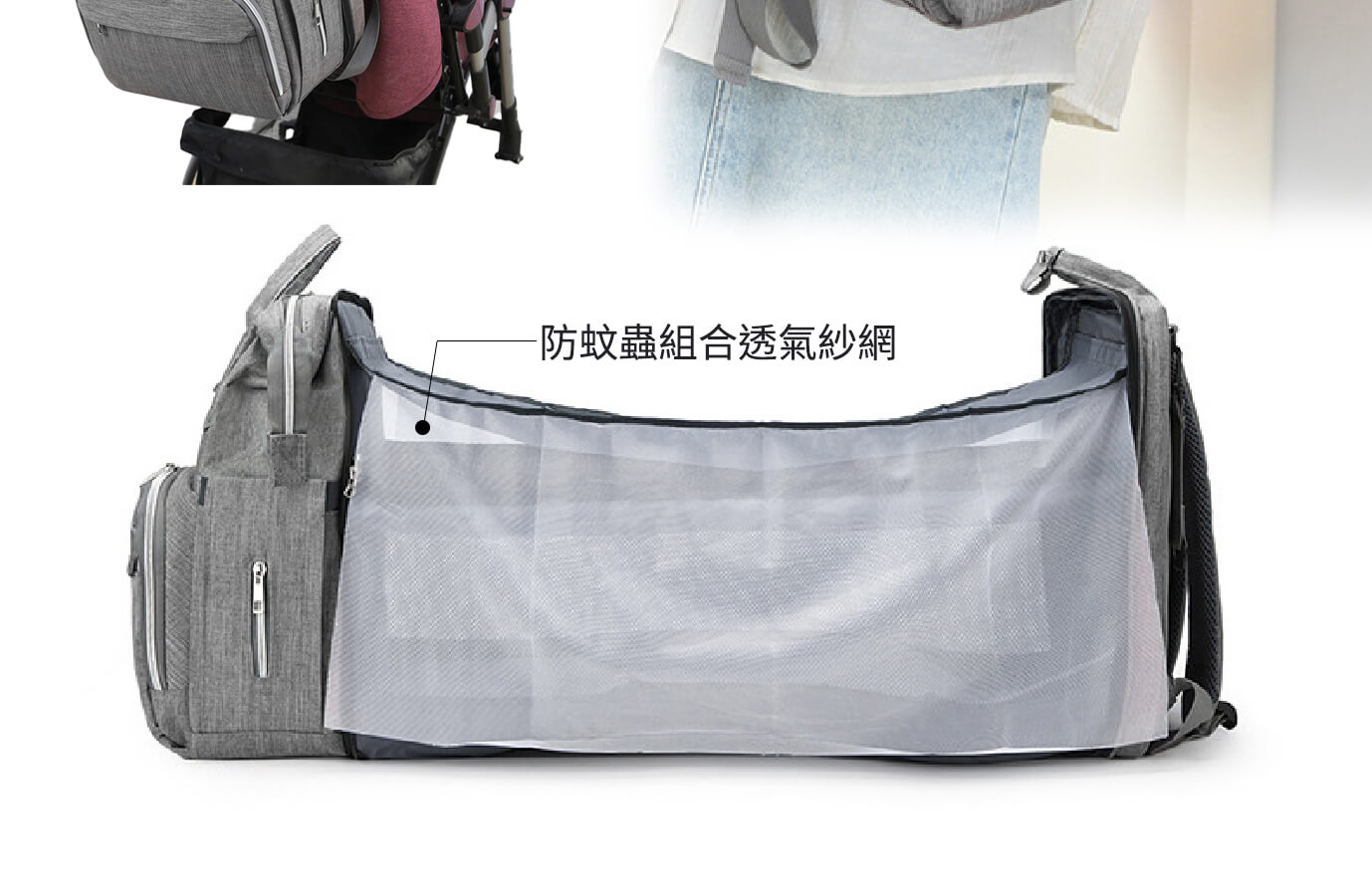 Kaling 家寧 | 高品質時尚母嬰包,台灣媽媽值得信賴品牌 Kaling 家寧 | 高品質時尚母嬰包,台灣媽媽值得信賴品牌
