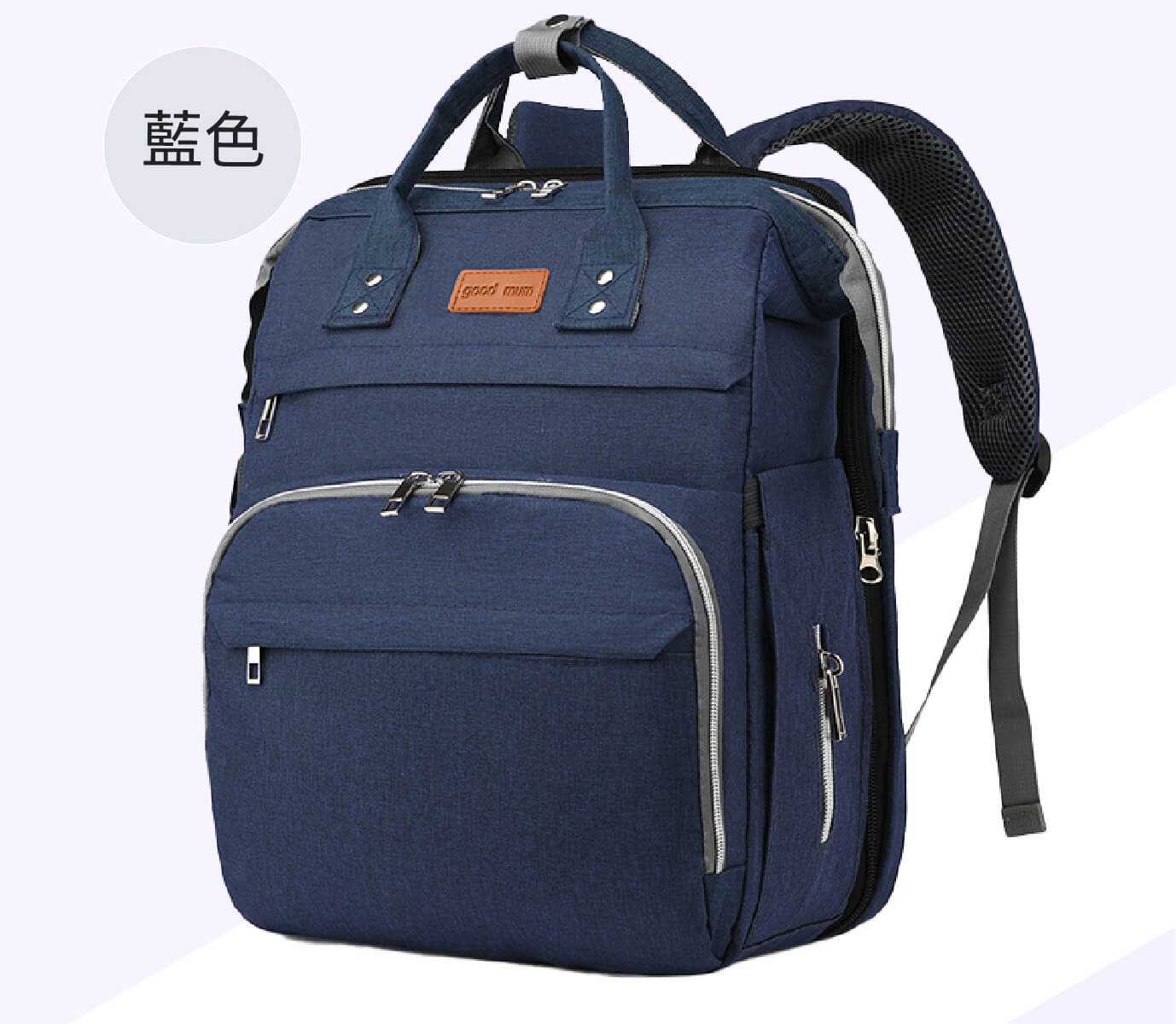 Kaling 家寧 | 高品質時尚母嬰包,台灣媽媽值得信賴品牌 Kaling 家寧 | 高品質時尚母嬰包,台灣媽媽值得信賴品牌