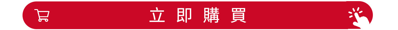 Kaling 家寧 | 高品質時尚母嬰包,台灣媽媽值得信賴品牌 Kaling 家寧 | 高品質時尚母嬰包,台灣媽媽值得信賴品牌