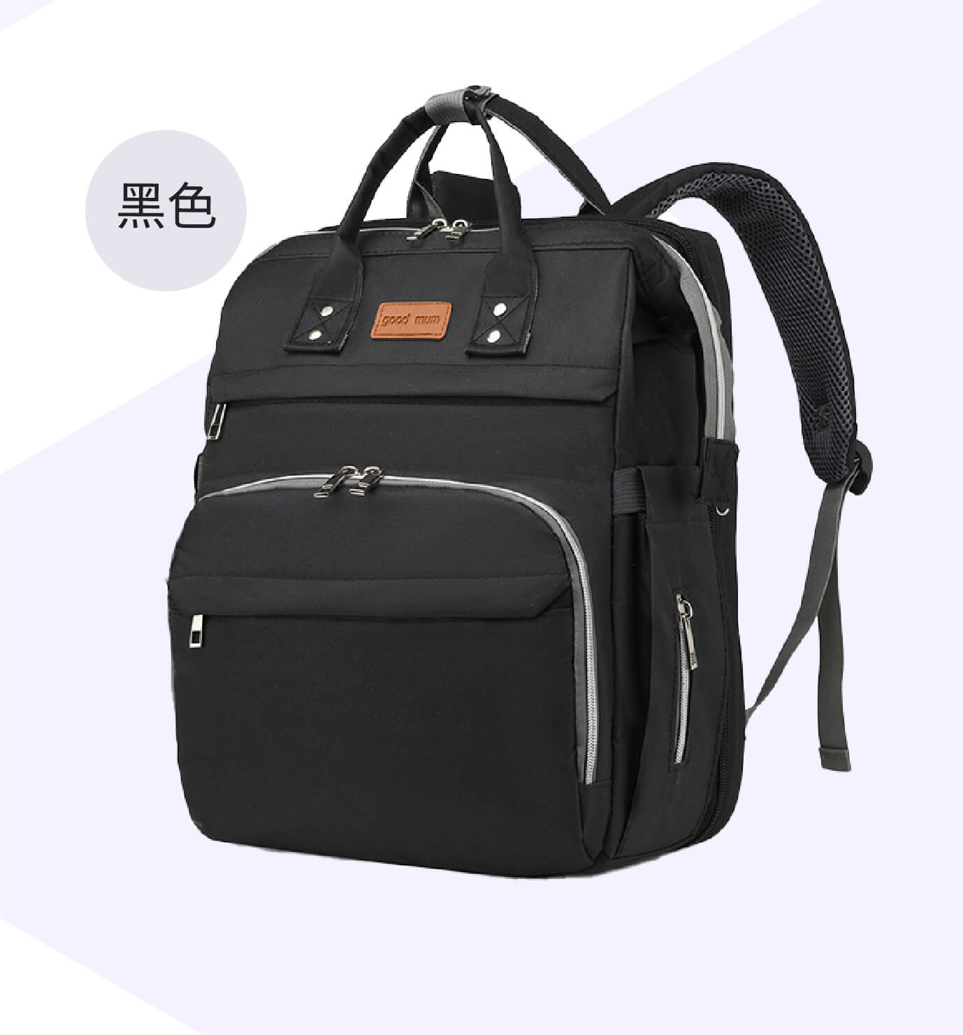 Kaling 家寧 | 高品質時尚母嬰包,台灣媽媽值得信賴品牌 Kaling 家寧 | 高品質時尚母嬰包,台灣媽媽值得信賴品牌