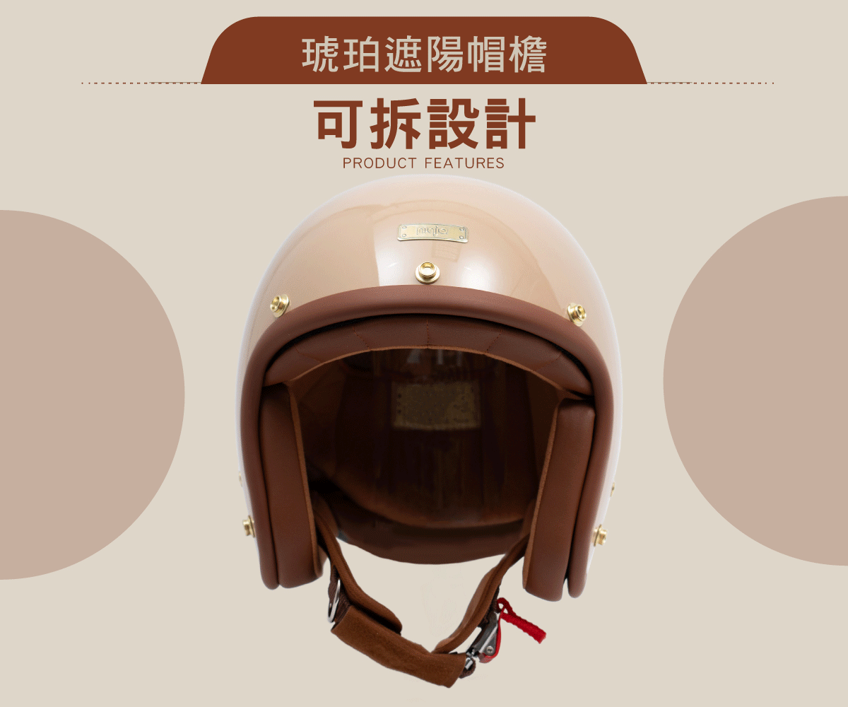 LEEHI HELMETS