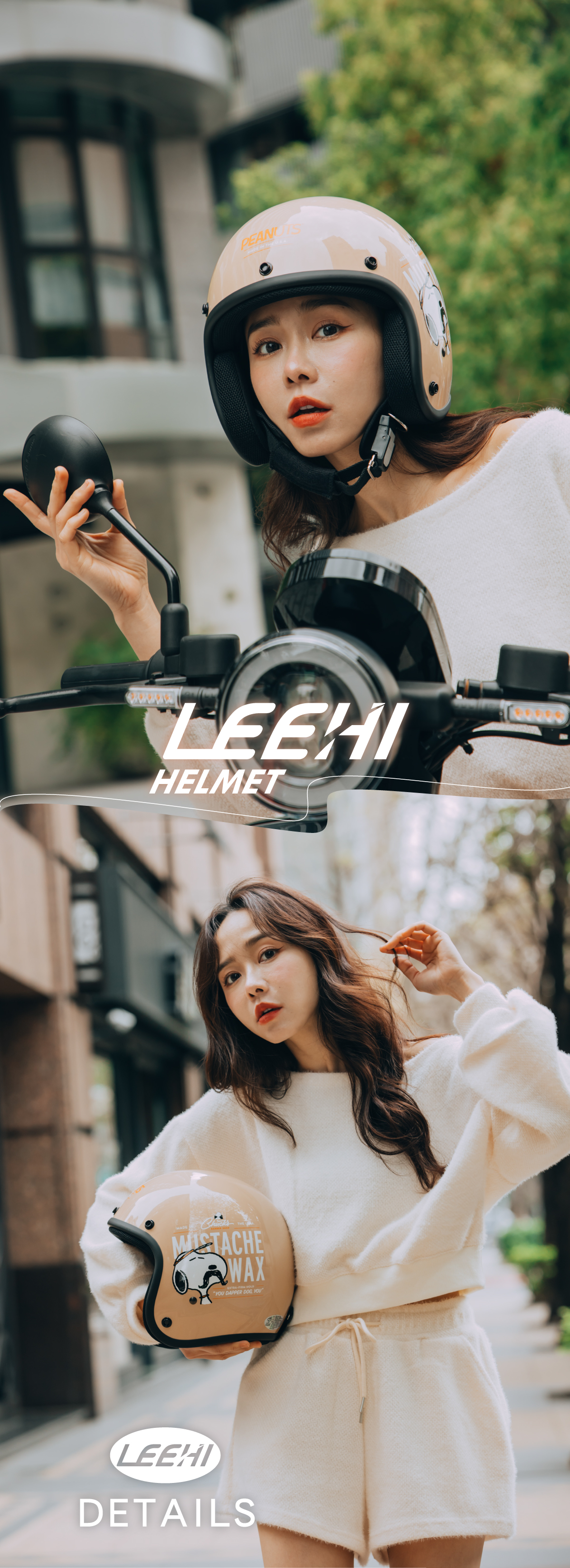 LEEHI-K803SY-7-SNOOPY小手款 LEEHI-K803SY-7-SNOOPY小手款