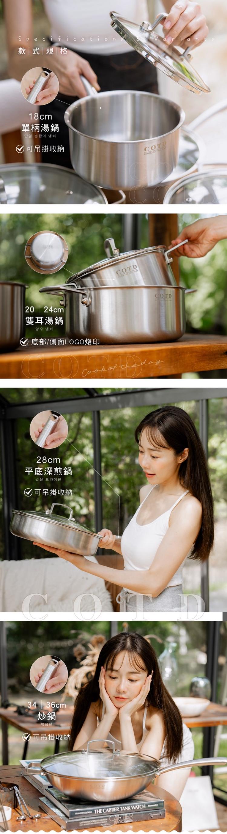 COTD-伯爵植萃洗碗精