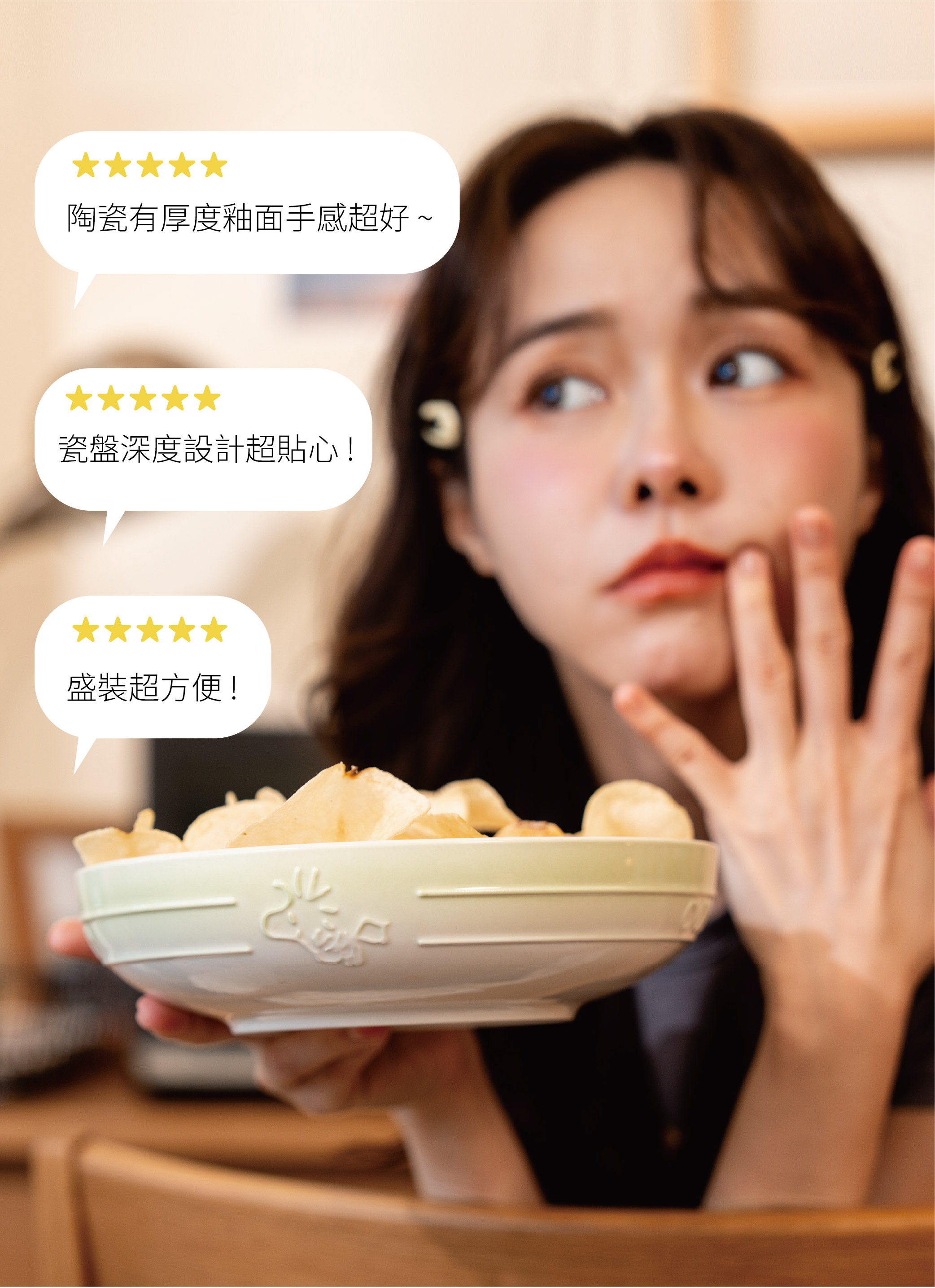 COTD-地板清潔劑