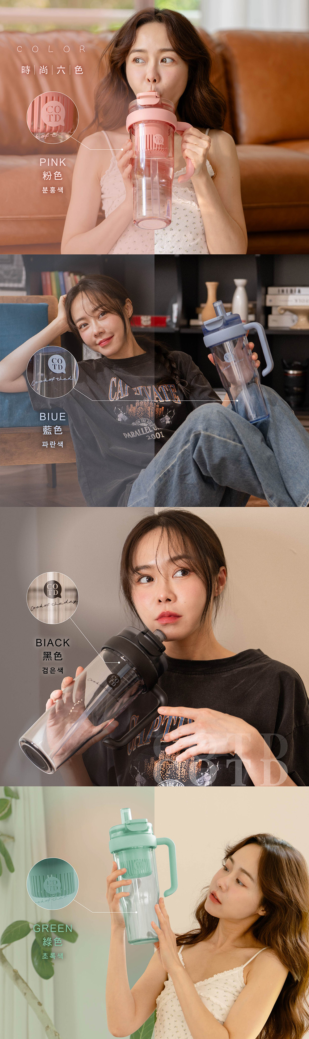 COTD-3D立體蜂巢鍋-品牌官網 COTD-3D立體蜂巢鍋-品牌官網