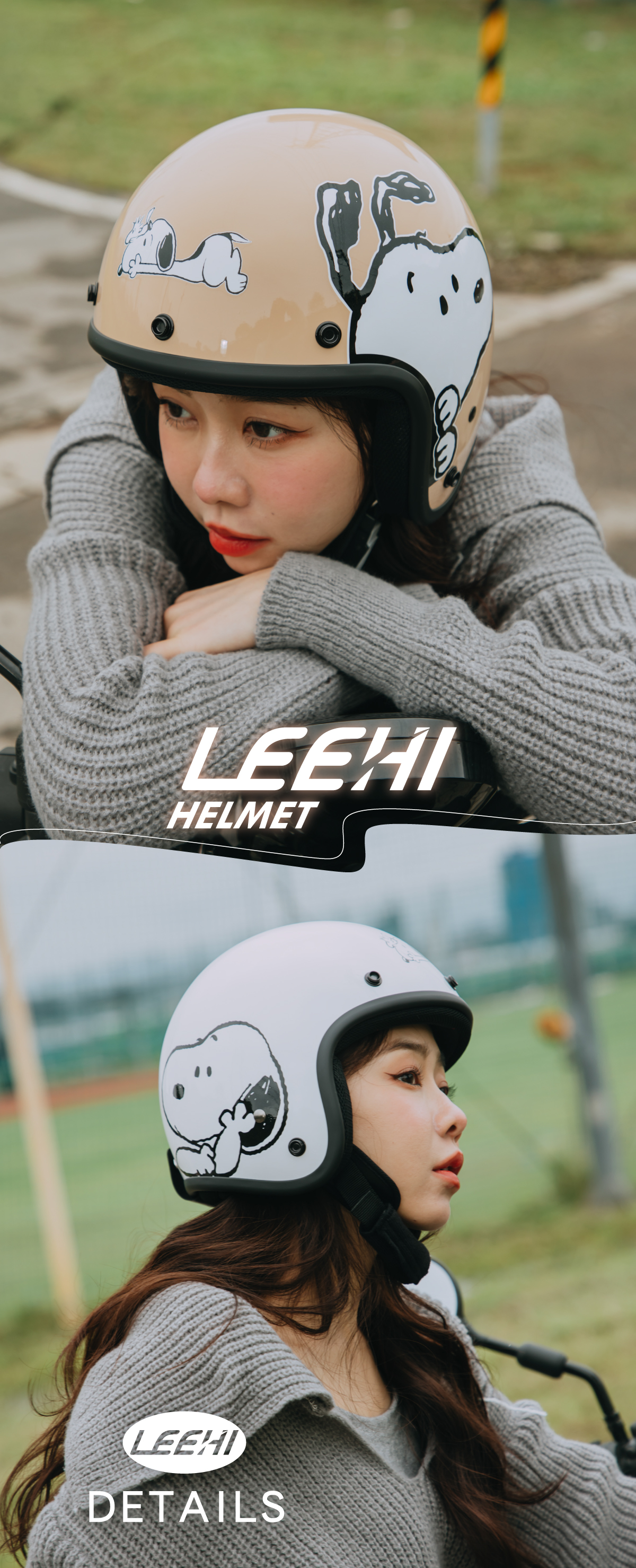LEEHI-K803SY-7-SNOOPY小手款 LEEHI-K803SY-7-SNOOPY小手款