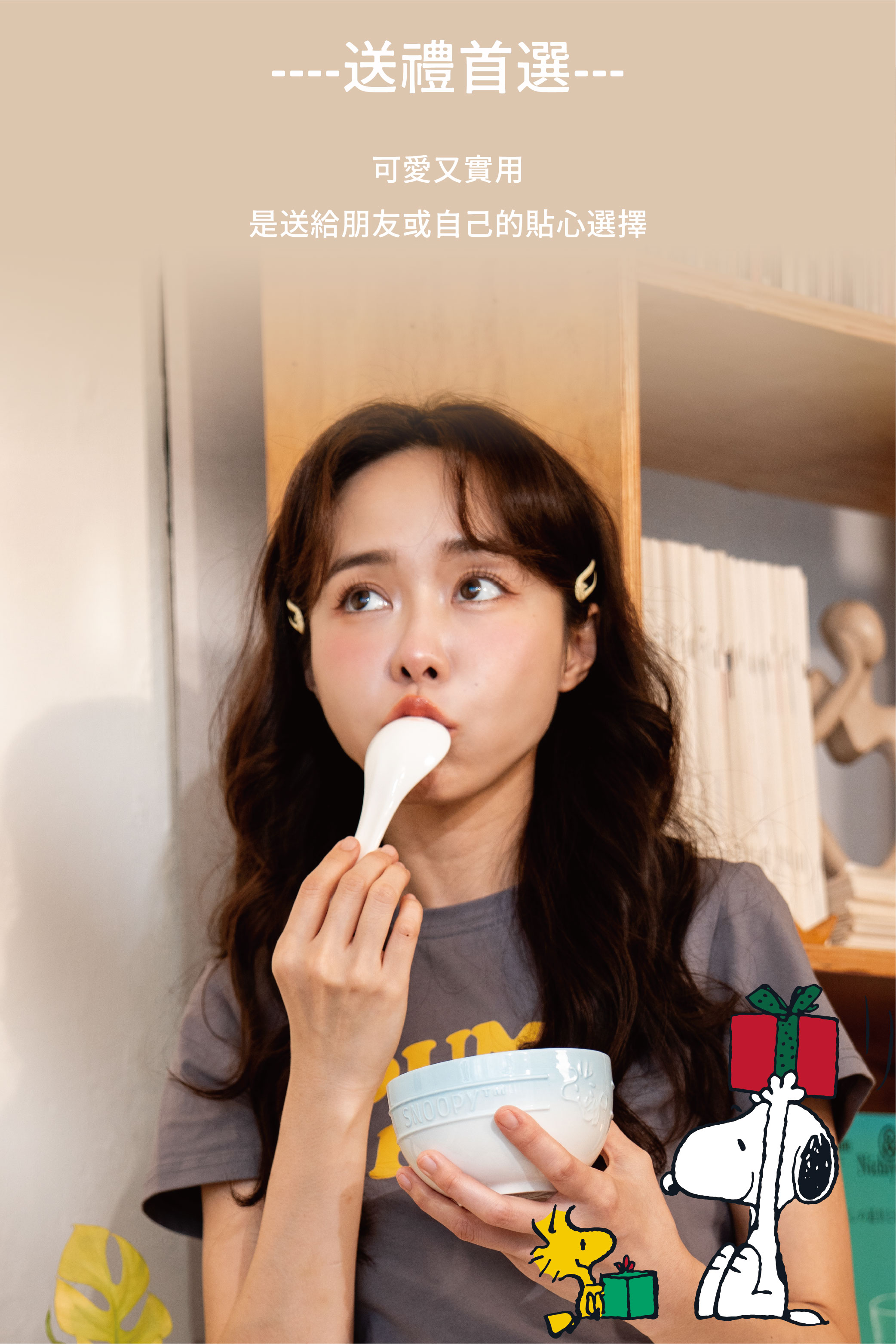 COTD-美型卡式爐 COTD-美型卡式爐