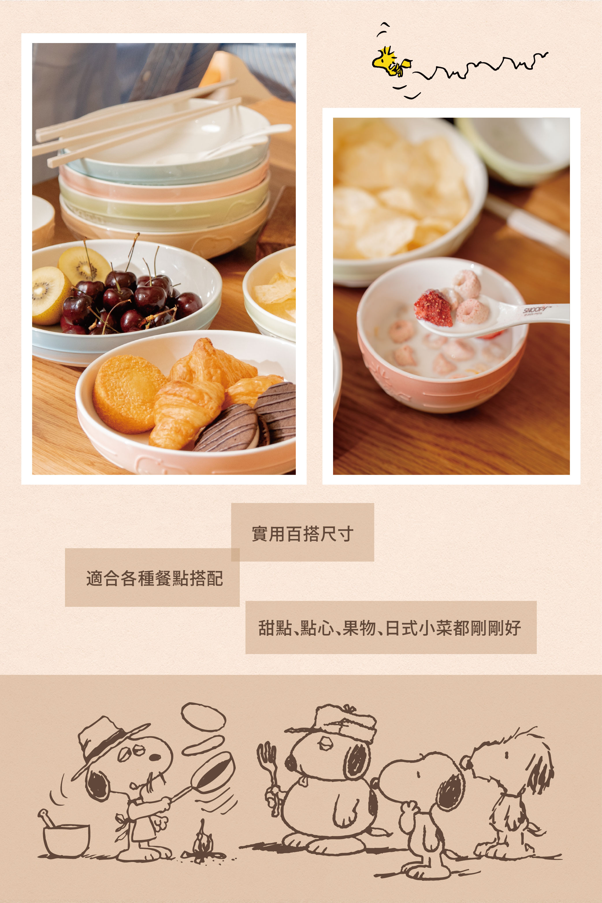 COTD-美型卡式爐 COTD-美型卡式爐