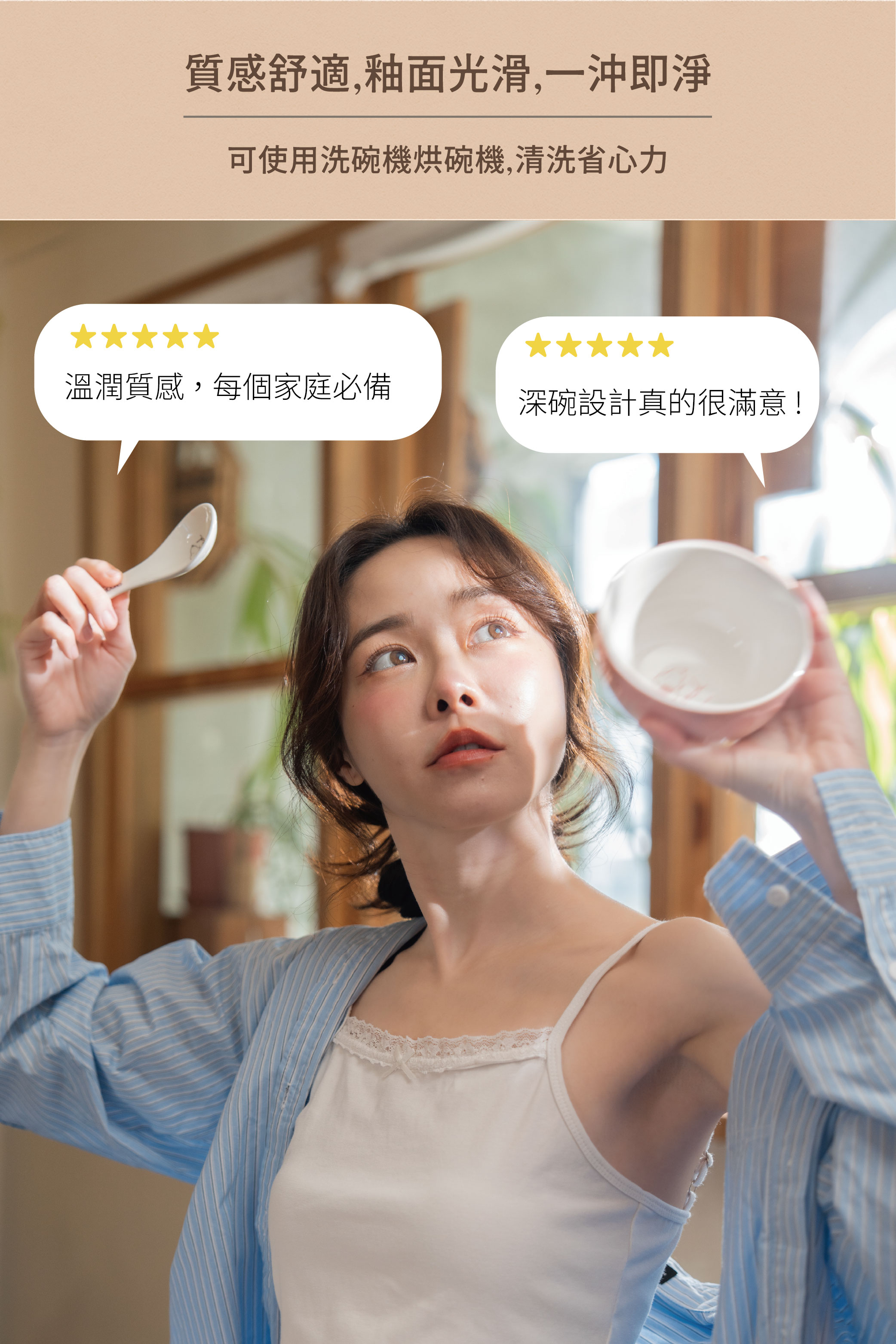 COTD-美型卡式爐 COTD-美型卡式爐