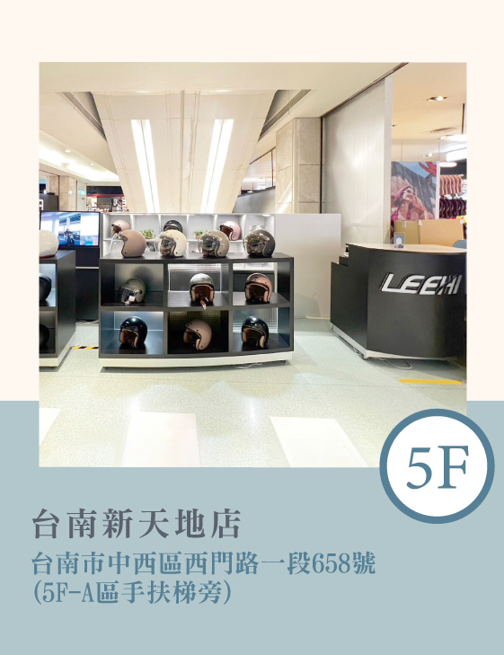 LEEHI HELMETS LEEHI HELMETS