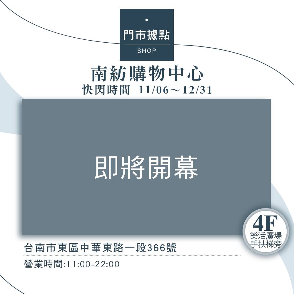 COTD-3D立體蜂巢鍋-品牌官網 COTD-3D立體蜂巢鍋-品牌官網