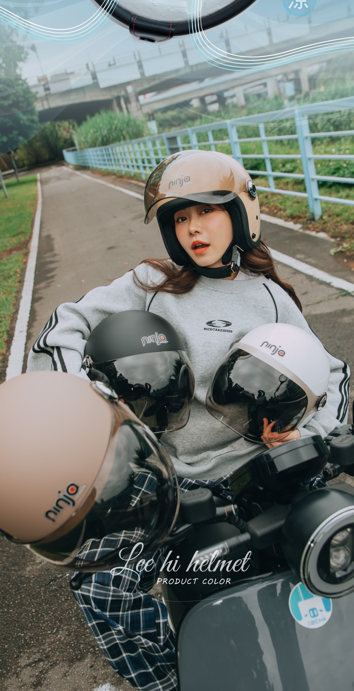 LEEHI HELMETS