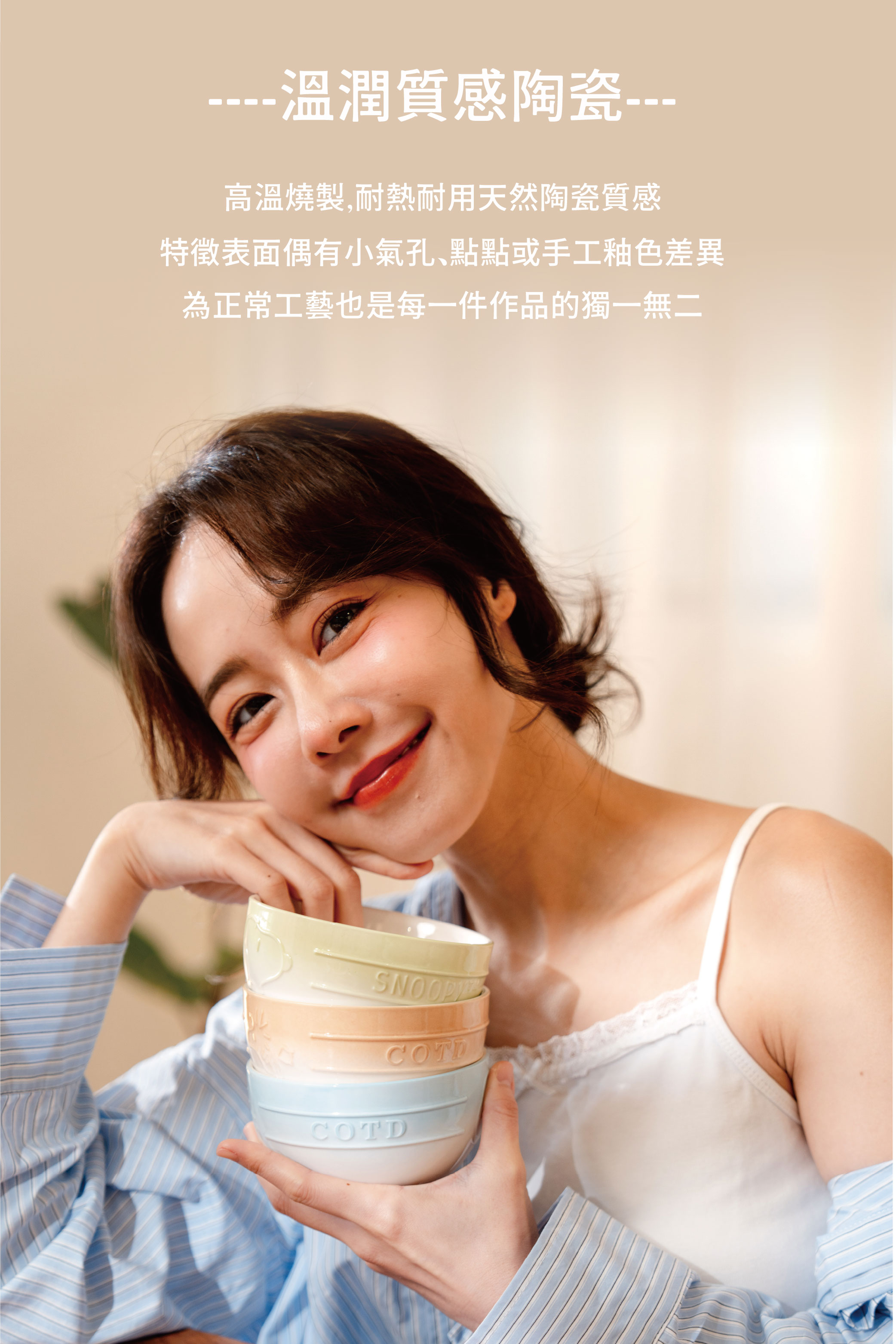 COTD-美型卡式爐 COTD-美型卡式爐