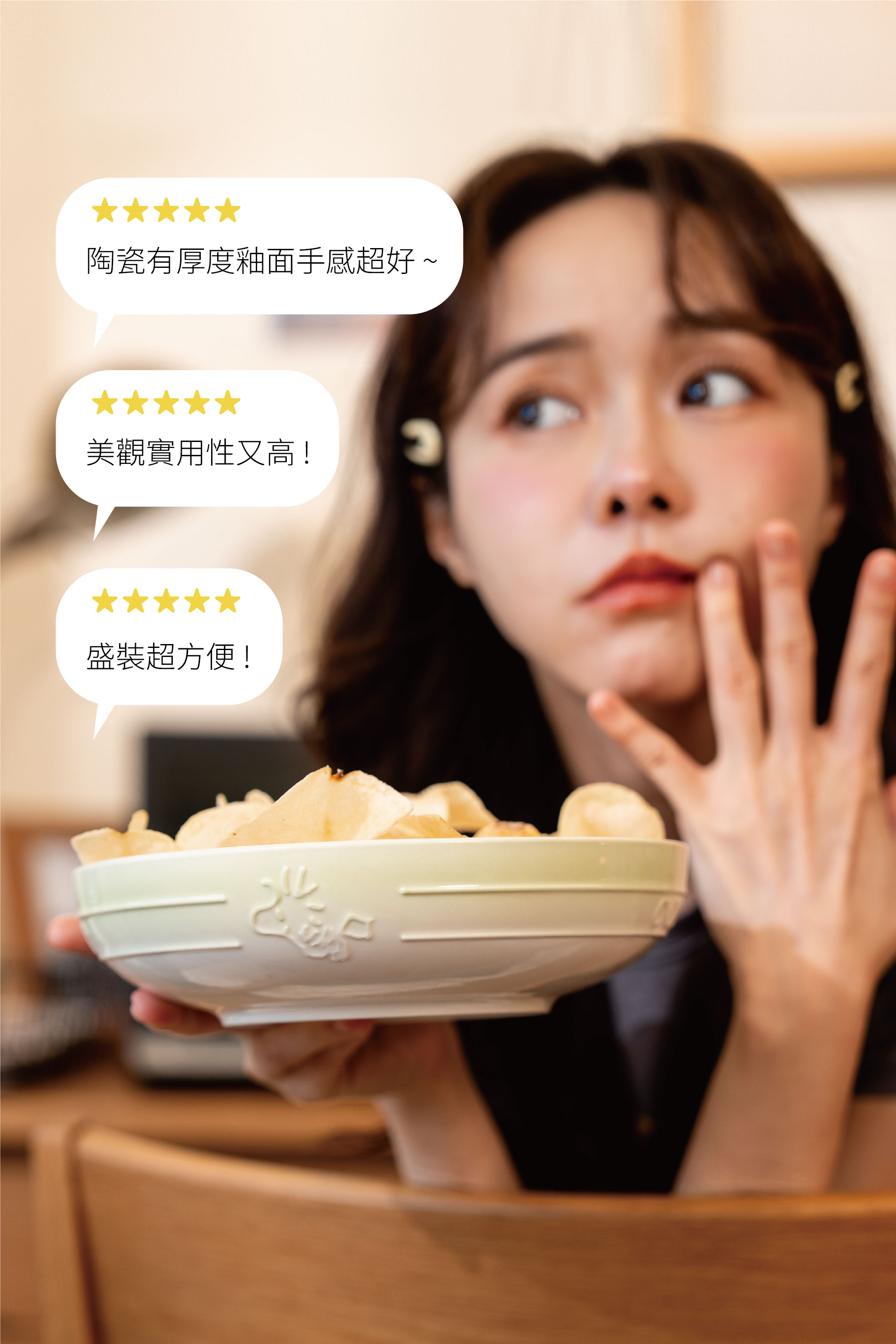 COTD-美型卡式爐 COTD-美型卡式爐