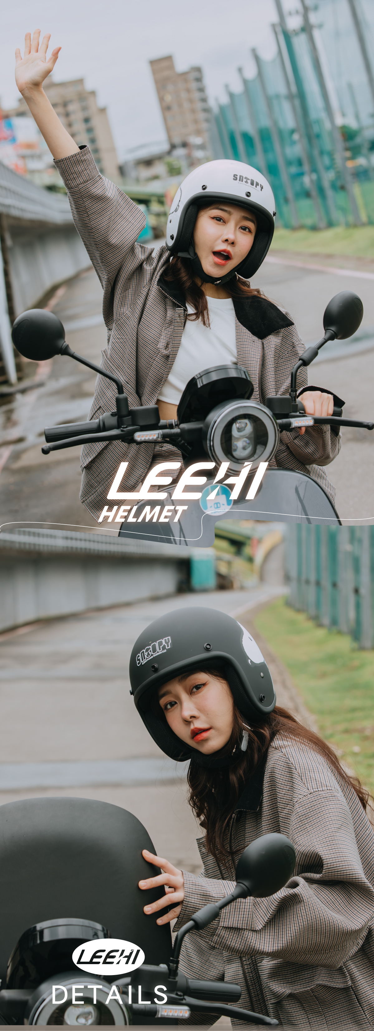 LEEHI-K803SY-7-SNOOPY小手款 LEEHI-K803SY-7-SNOOPY小手款