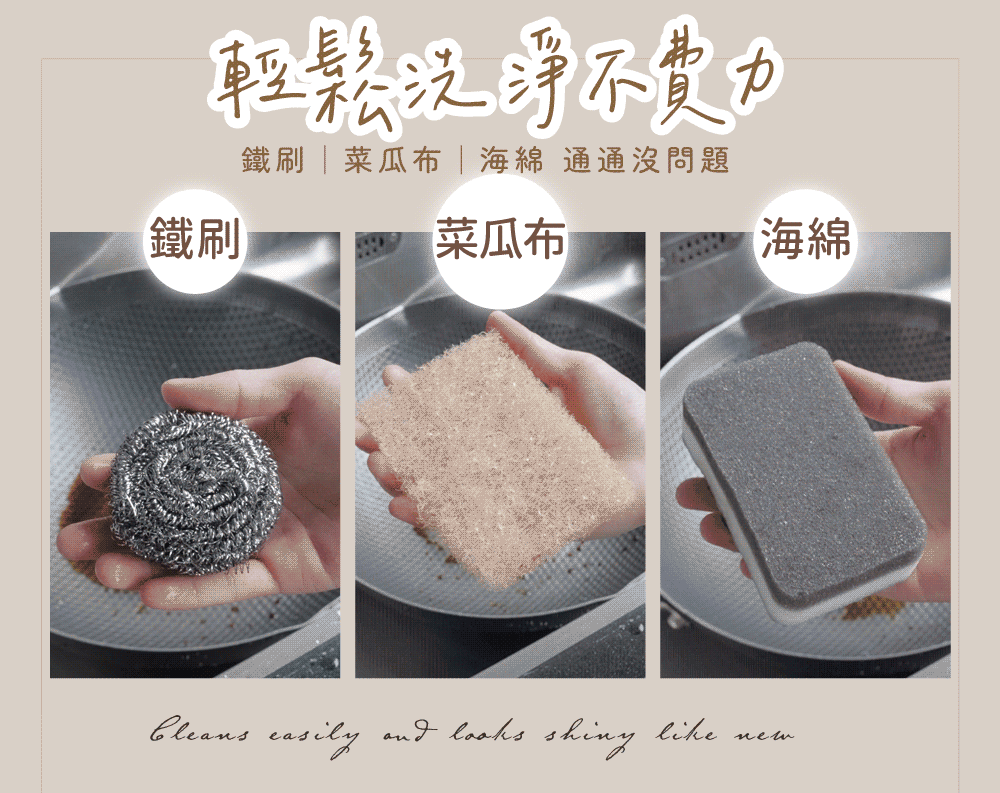 COTD-3D立體蜂巢鍋-品牌官網