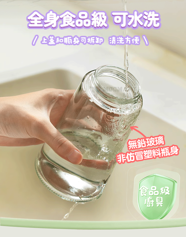 油我掌控👌一壺搞定滿漢全席【噴油/倒油兩用油壺🫗】 油我掌控👌一壺搞定滿漢全席【噴油/倒油兩用油壺🫗】